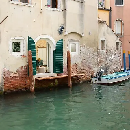 Appartamento Ivy, Canal View *