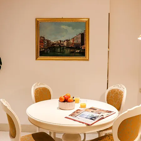 Apartment Al Redentore Di Venice
