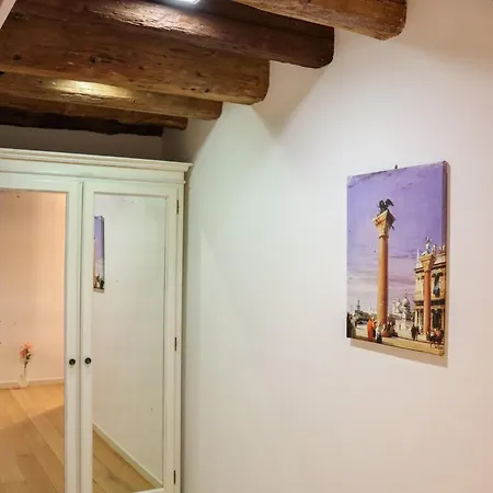 Al Redentore Di * Venice
