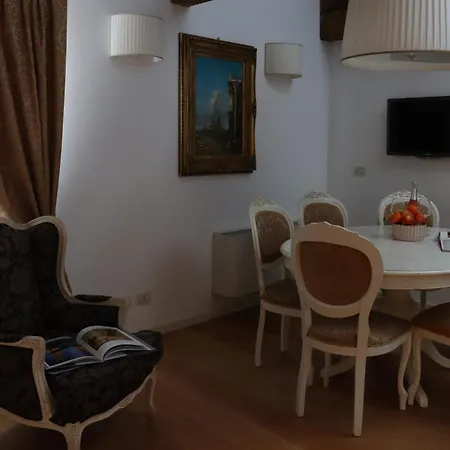 Apartment Al Redentore Di Venice