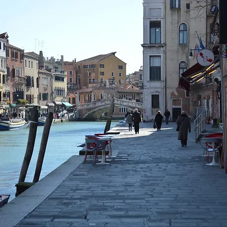 Asteria Venetian * Venice