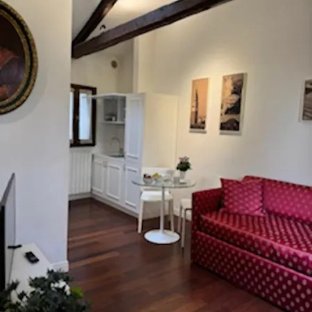 Apartment Ca' Di Gaia
