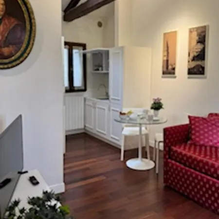 Ca' Di Gaia Apartment