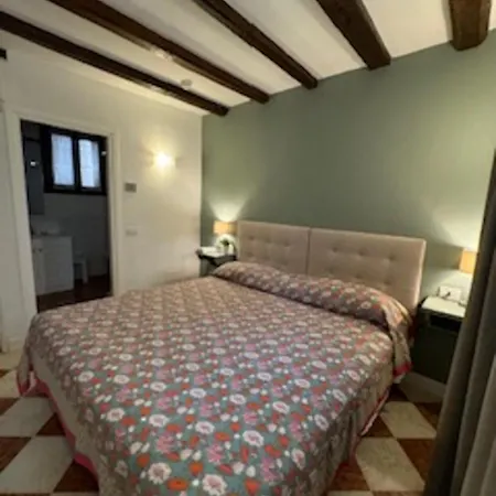 Apartment Ca' Di Gaia *