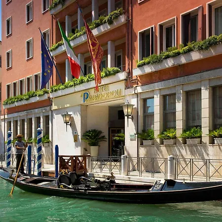 Hotel Papadopoli - Mgallery Collection 4*