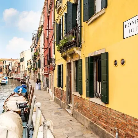 Apartment Borgo Canal View *