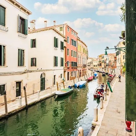 Borgo Canal View * Venice
