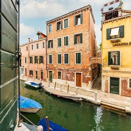 Borgo Canal View *