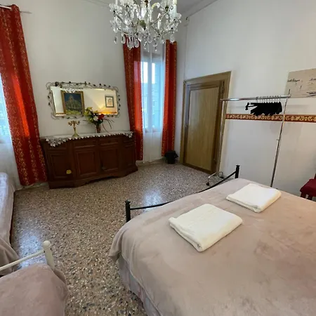Fortuny Guest house *