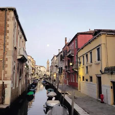 Apartment Ca' Monica Venice