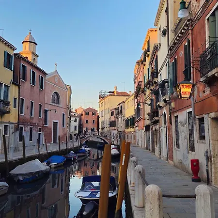 Ca' Monica * Venice