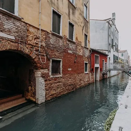 Elegant With Private Terrace In - Frari Church * Venice