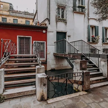 Elegant With Private Terrace In - Frari Church Apartment *