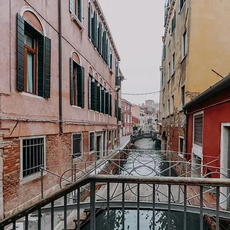 Apartment Elegant With Private Terrace In - Frari Church Venice