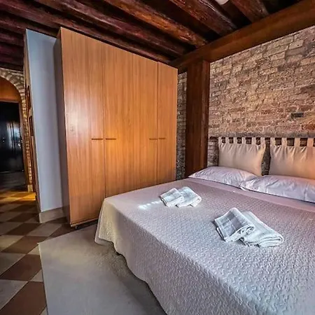 Appartamento Cannaregio *