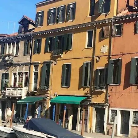 Raphael's Garden House Venice