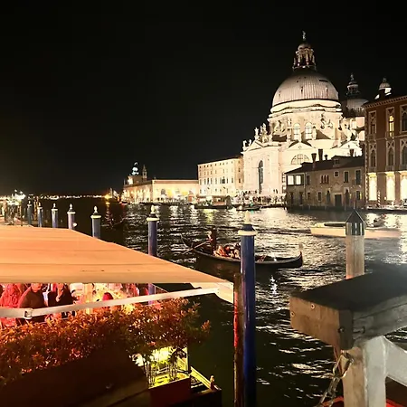 Ninamar Giudecca House Apartment