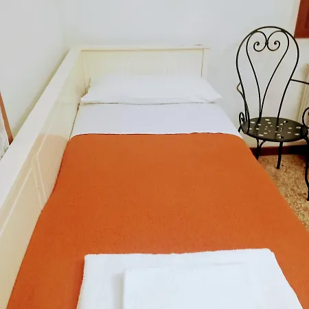 Exclusive Guest house 3*