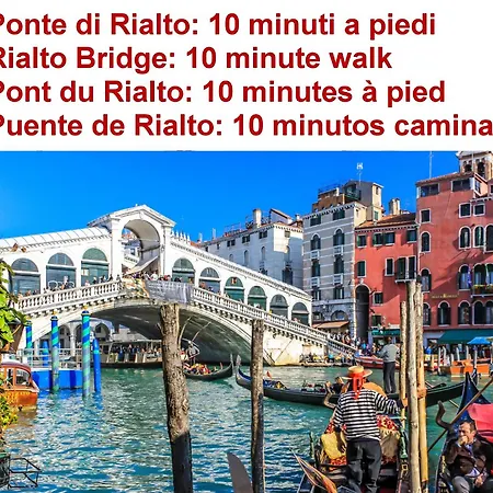 Calle De Le Tre Crose * Venice