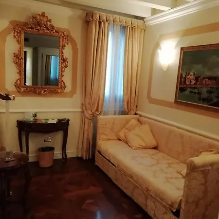 Canal Grande Hotel 4*