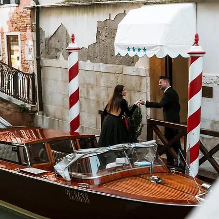 Al Ponte Dei Sospiri Venedig