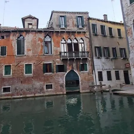Ca' Canal View San Marco 492 Wi-fi Fibre Apartment