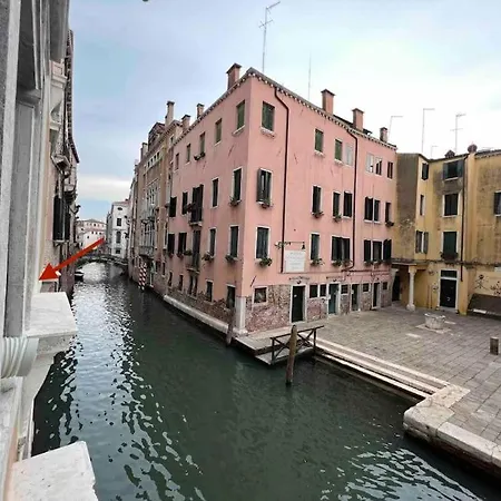Palazzo Castelli Appartamento *