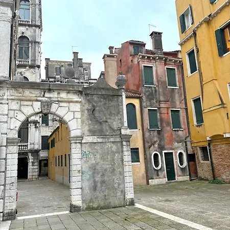 Ca' Di Gaia Apartment *