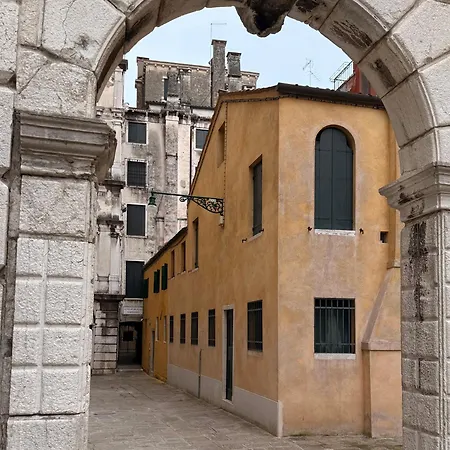 Ca' Di Gaia *