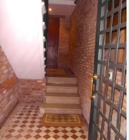 Ali * Venice