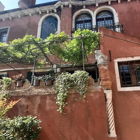 La Piccola Corte Apartment Venice