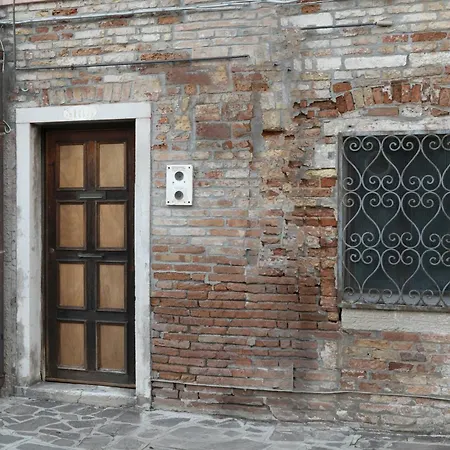 Apartamento Sant'alvise's - Cannaregio *