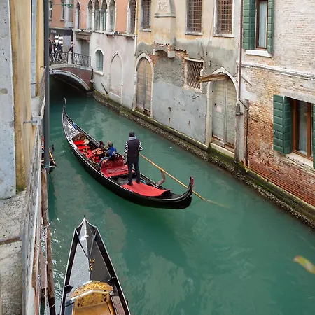 Ca Patron Loft - Canal View Venice