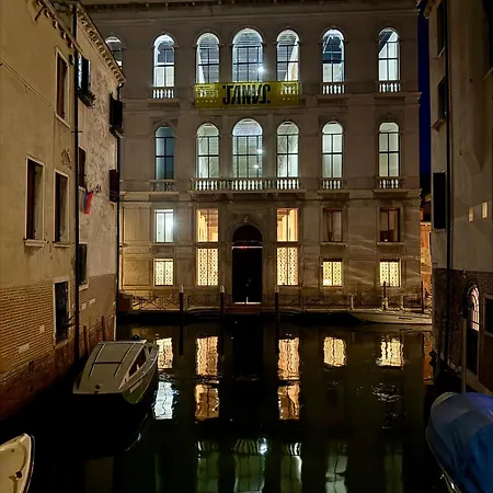 Apartment Rifugio Alle Vele Venice