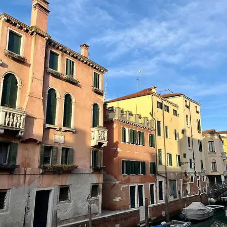Apartment Rifugio Alle Vele Venice