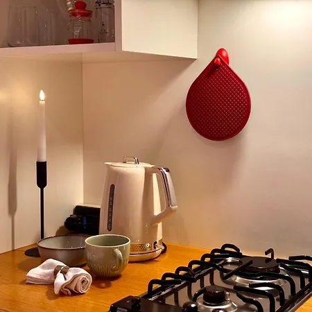 Nama Boutique Apartment *