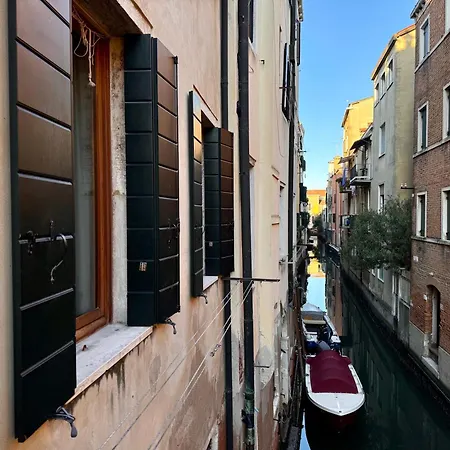 Nama Boutique Apartment