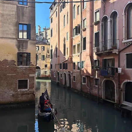 Ca' Morosina , Venice