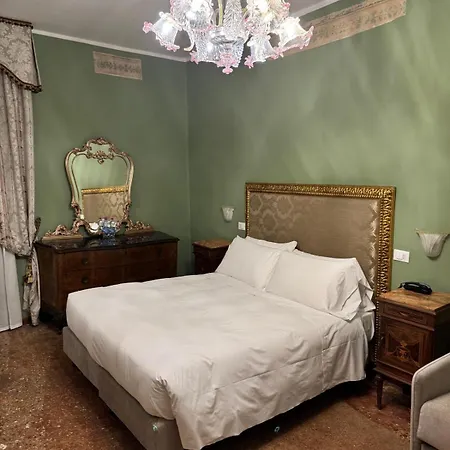Hotel Guerrato *