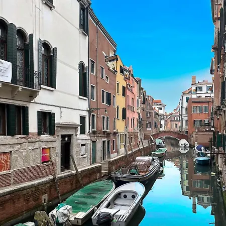 Historical Flat In Cannaregio, Apartment