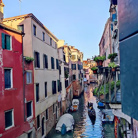 Tourist House Venecia
