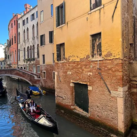Ca' Morosina , * Venice