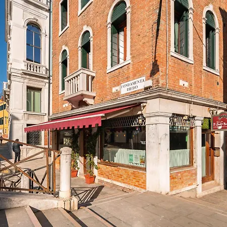 Appartamento Ca' Maddalena - La Perla