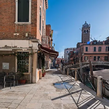 Appartamento Ca' Maddalena - La Perla *