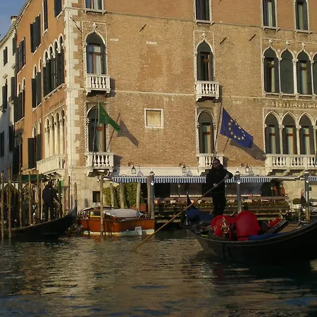 Ai Sognatori Venice