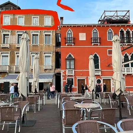 Con Vista Zattere Venise