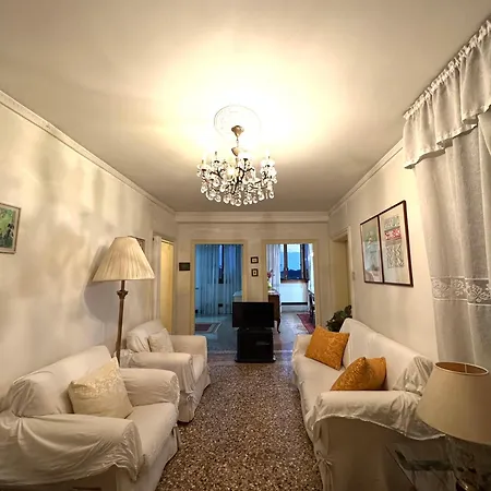 Appartement Con Vista Zattere *