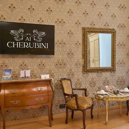 Гостевой дом Ai Cherubini