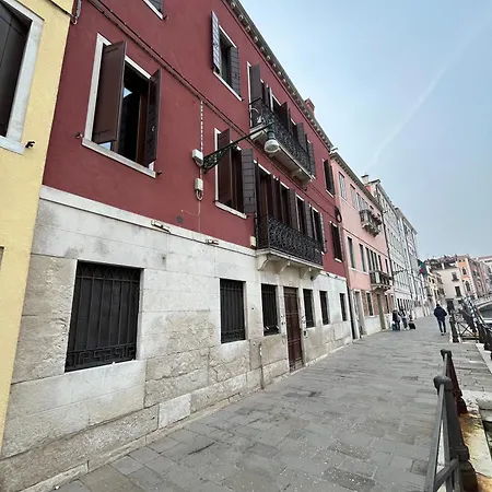 Vista Canale Apartment *