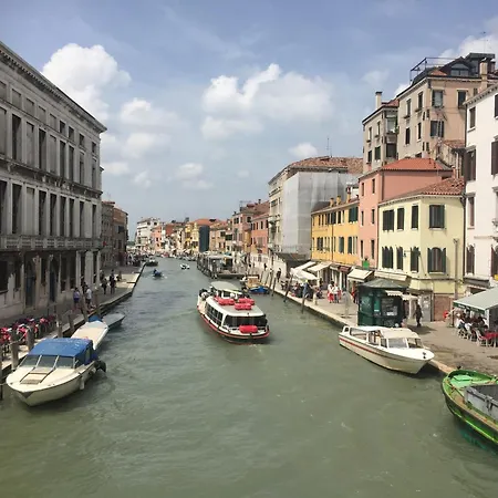 Bella Addai Apartment Venice